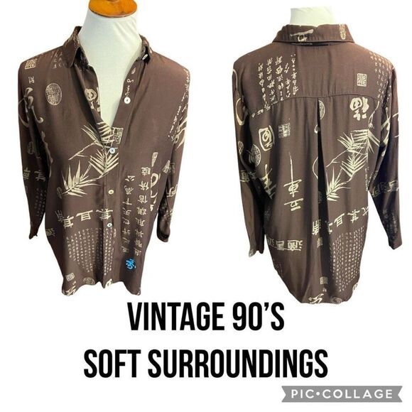 Soft Surroundings Vintage 90’s Brown Asian Print Long Sleeve Button Front Tunic - Picture 1 of 15